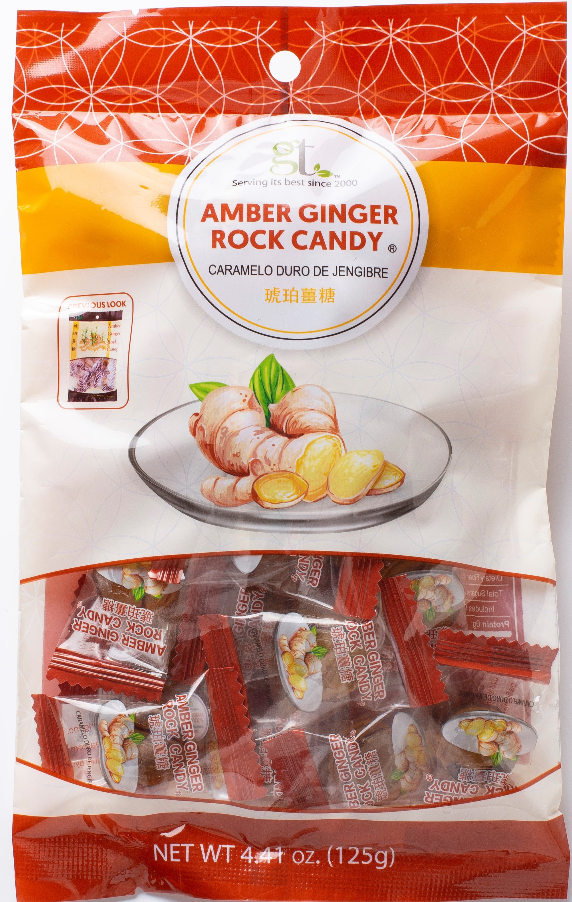 Amber Ginger Rock® Candy