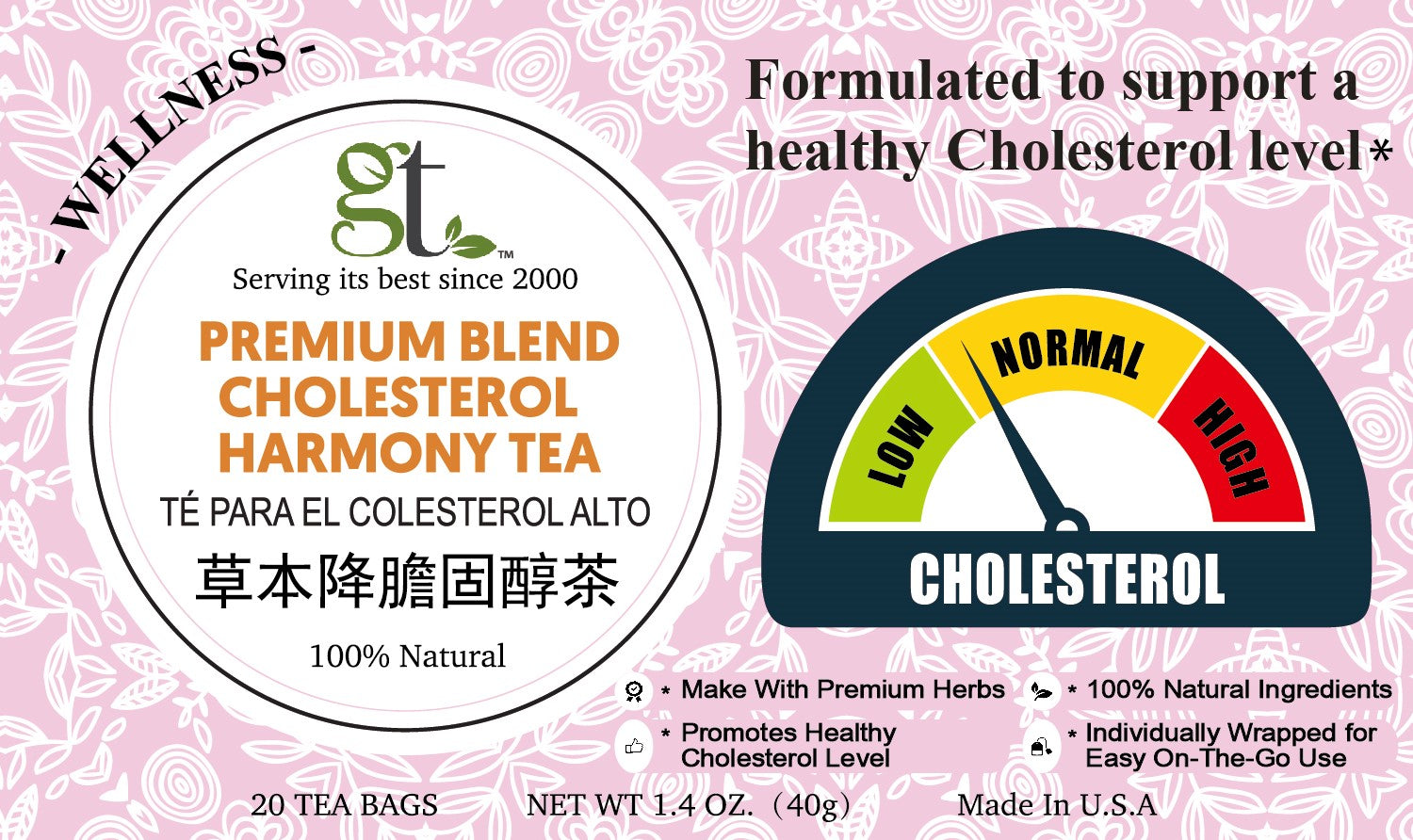 Cholesterol Harmony Tea * Premium Blend