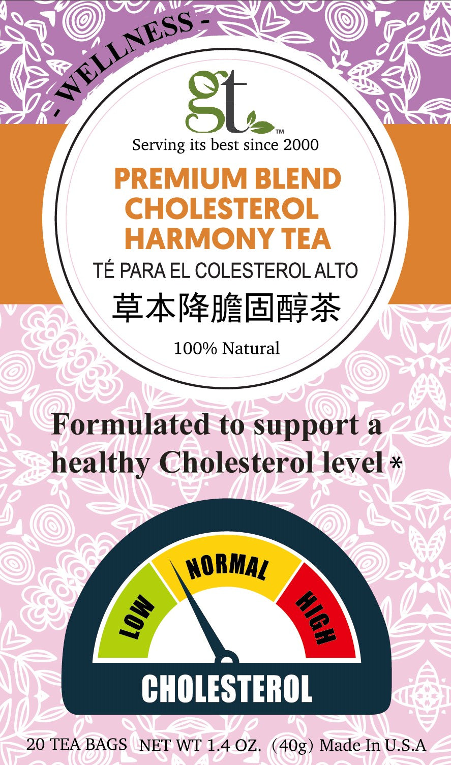 Cholesterol Harmony Tea * Premium Blend