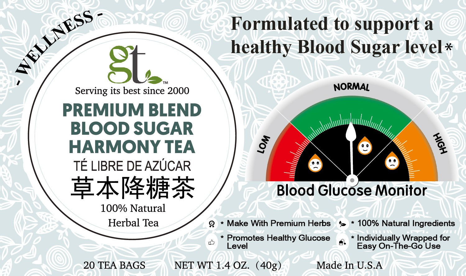 Blood Sugar Harmony Tea Premium Blend (Diabetic Tea with a New Look)