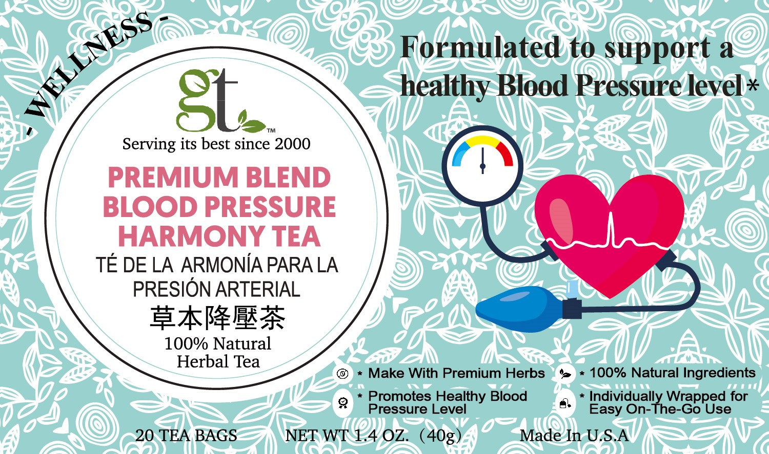 Blood Pressure Harmony Tea * Premium Blend