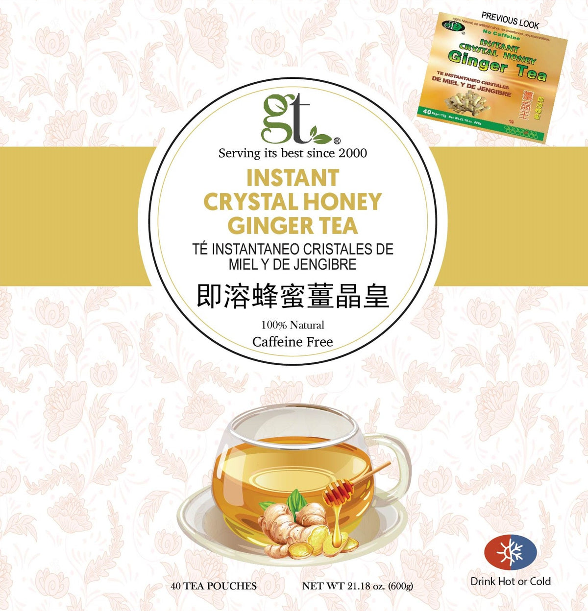 Instant Crystal Honey Ginger Tea (40 Tea Pouches) (Damaged Box Discount)