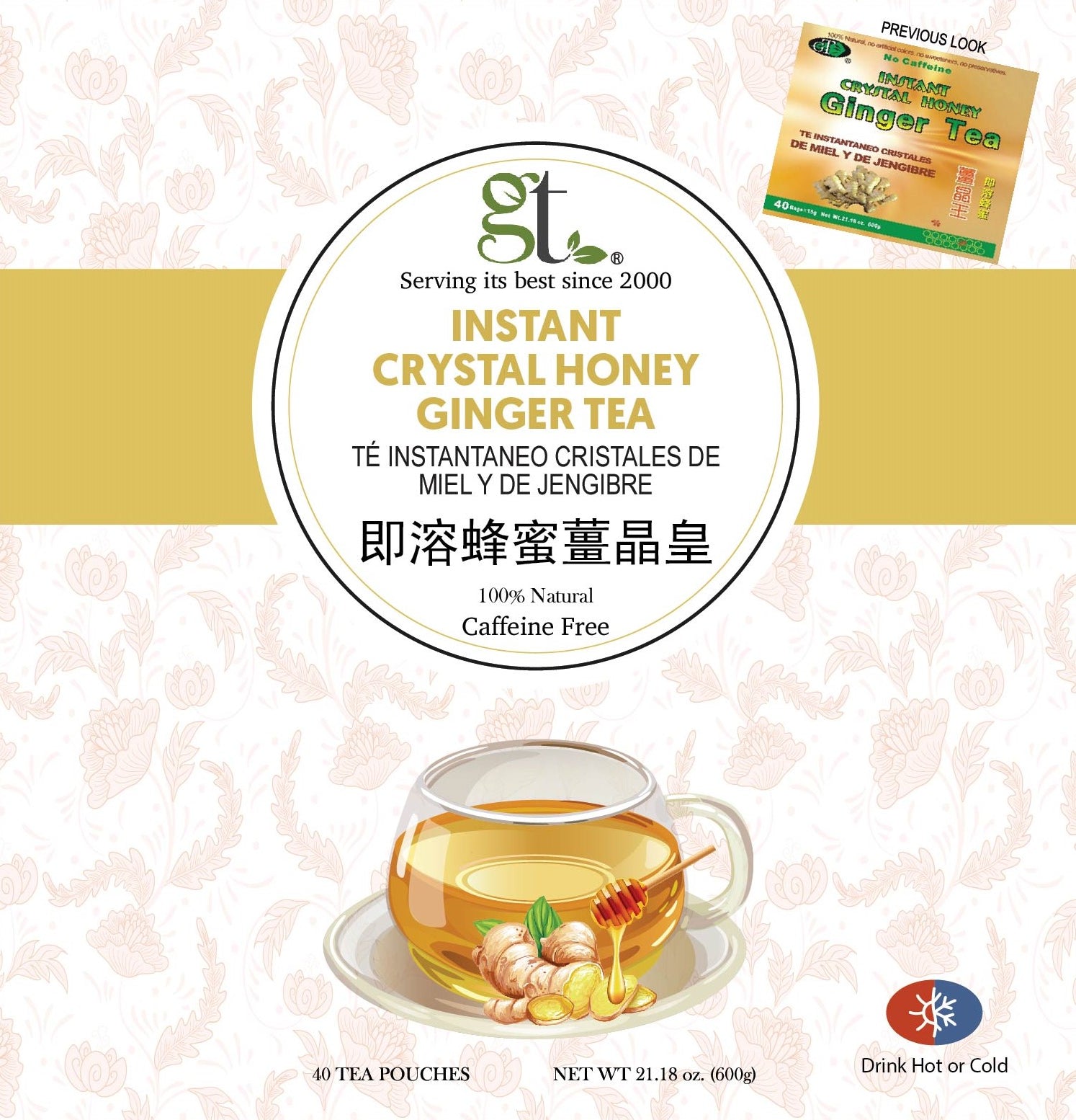 Instant Crystal Honey Ginger Tea (40 Tea Pouches) (Damaged Box Discount)