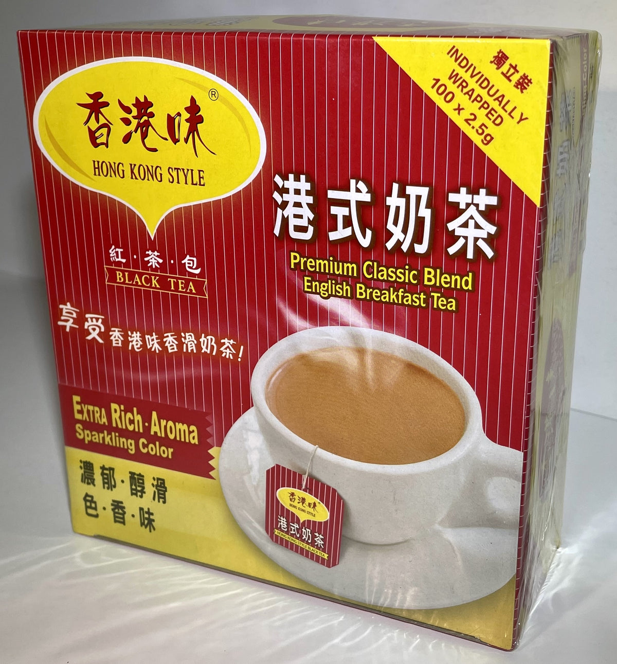 Hong Kong Style Black Tea - 港式奶茶 - 紅茶包