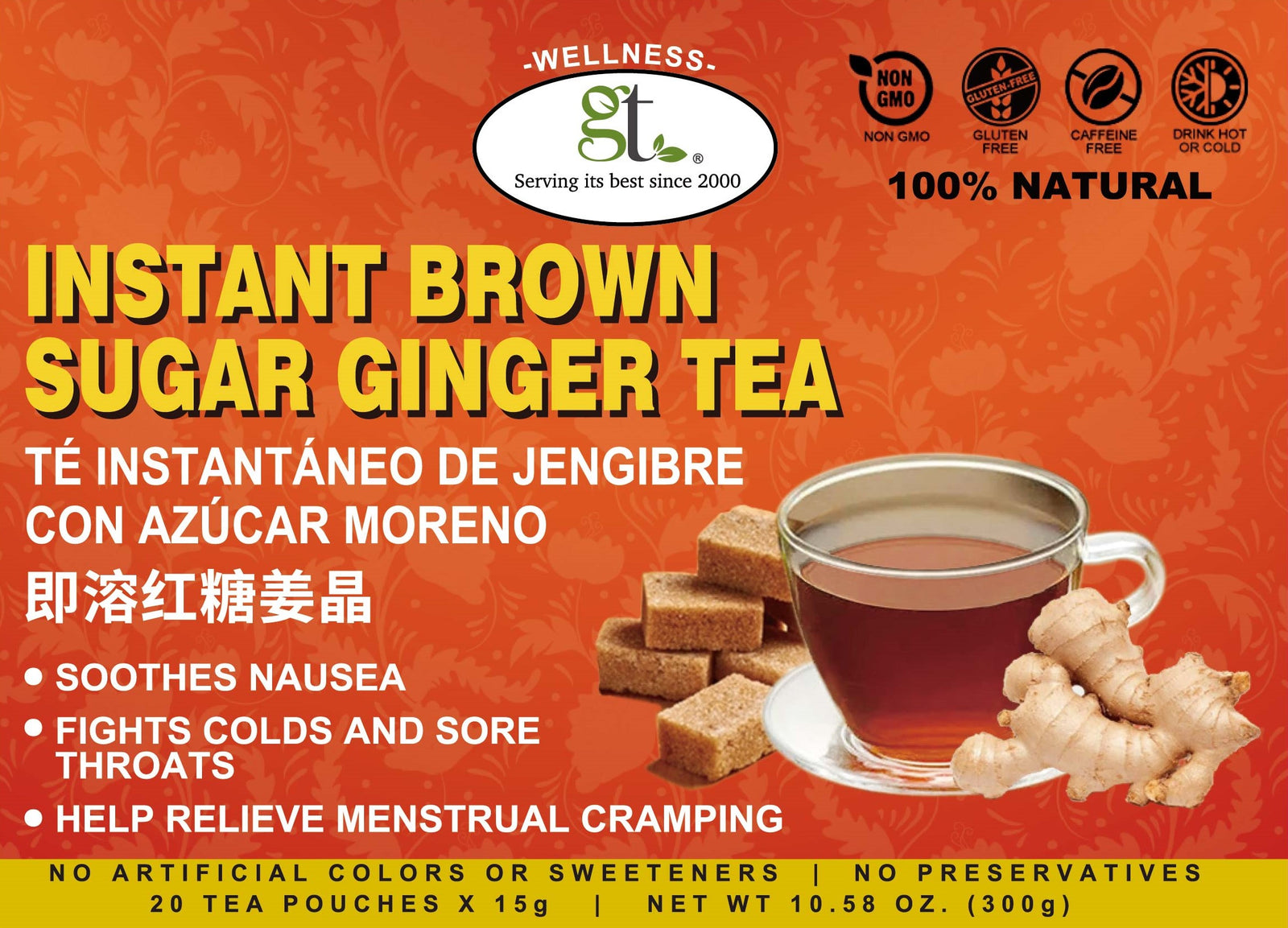 Instant Brown Sugar Ginger Tea (20 Tea Pouches)