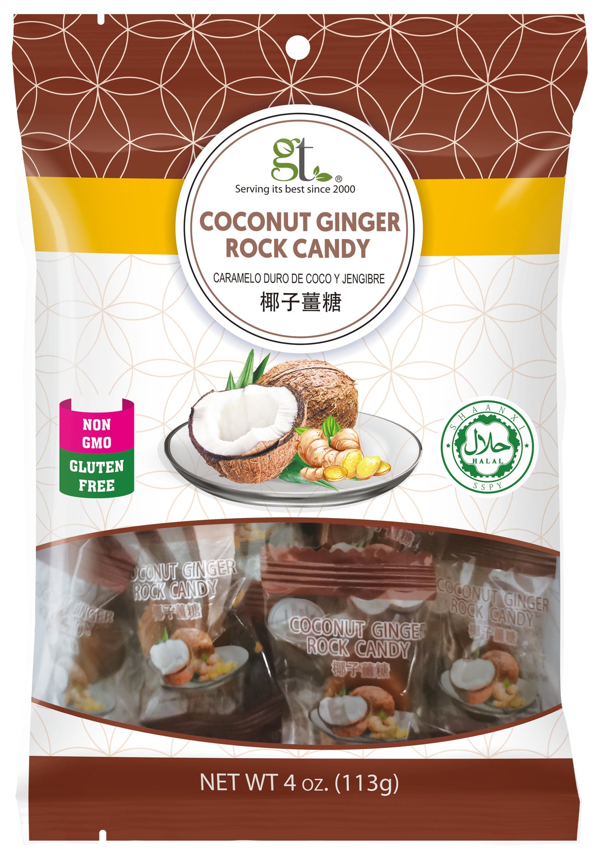 Coconut Ginger Rock Candy