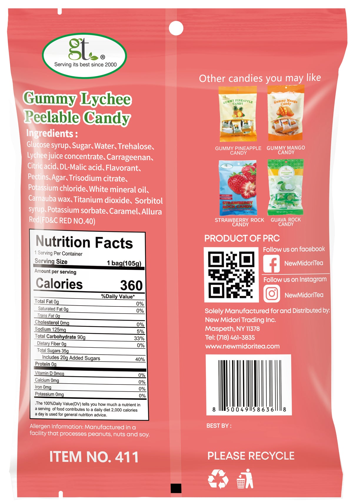 Gummy Lychee Peelable Candy