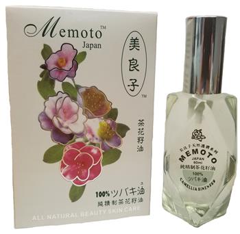 Memoto&#39;s Camellia Sinenses (Green Tea Oil)