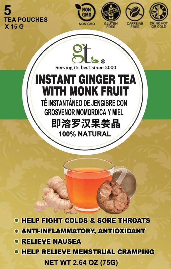 GINGER CHAI 5袋セット 99-42-V-