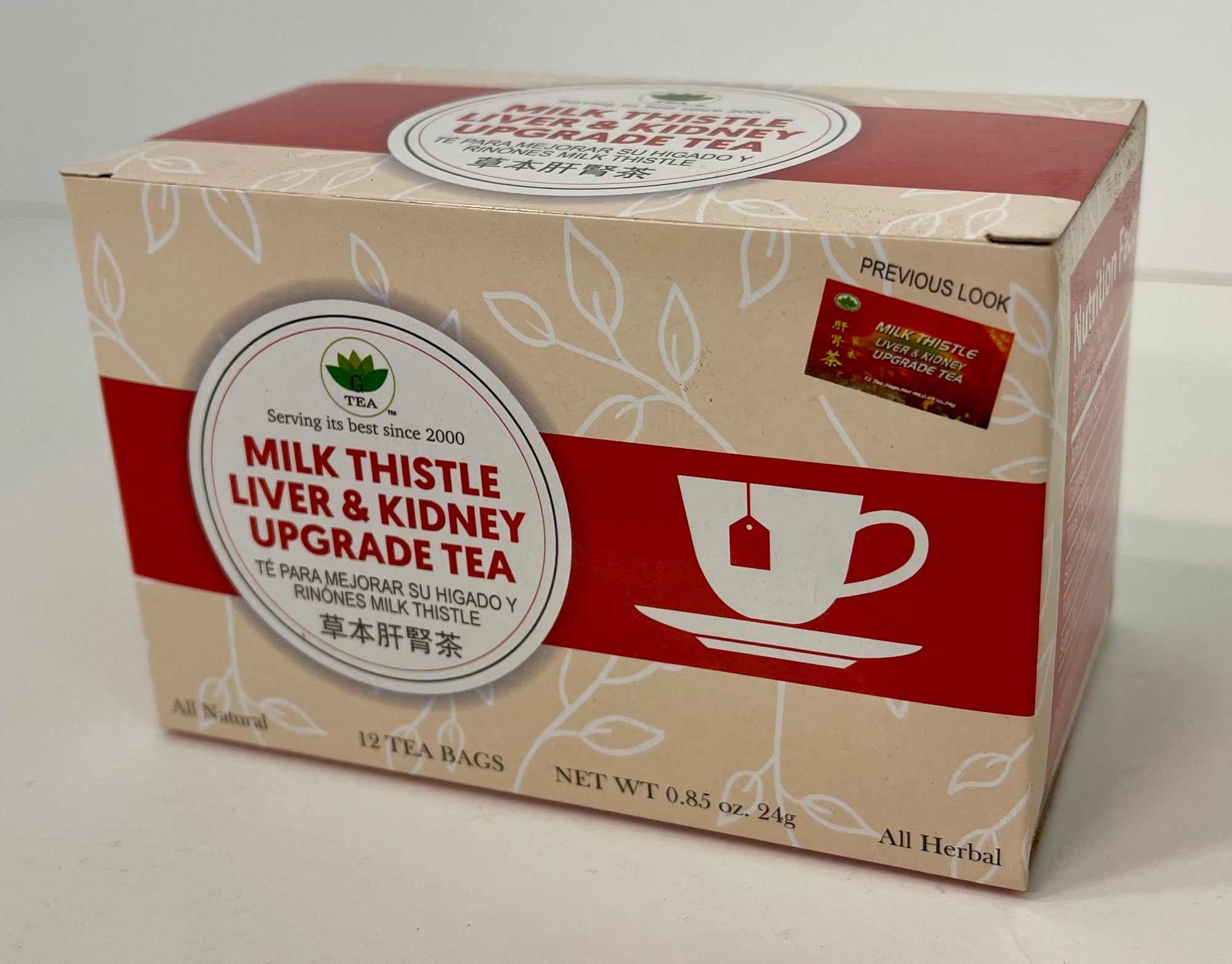 Milk Thistle Liver & Kidney Upgrade Tea