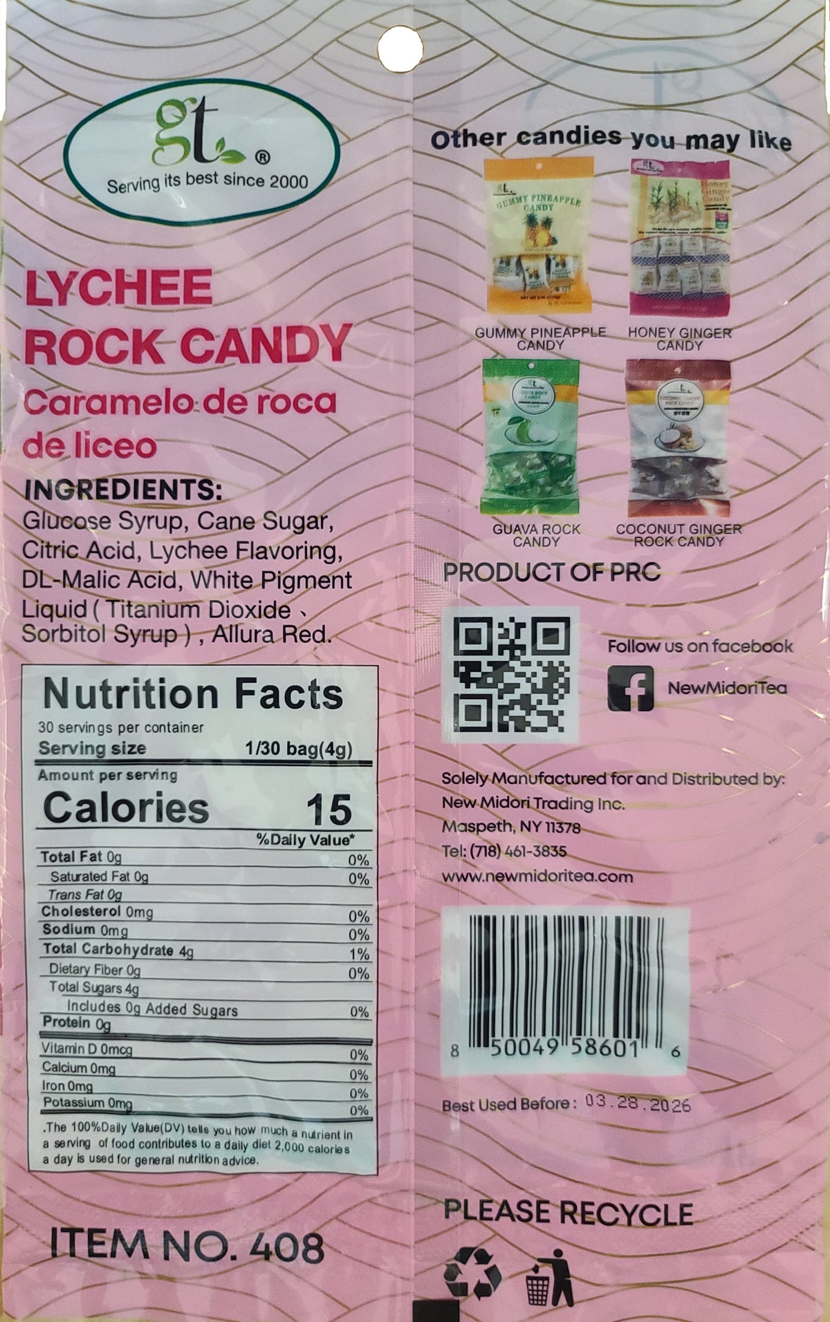 Lychee Rock Candy