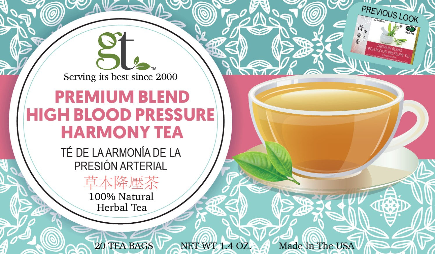 High Blood Pressure Harmony Tea * Premium Blend