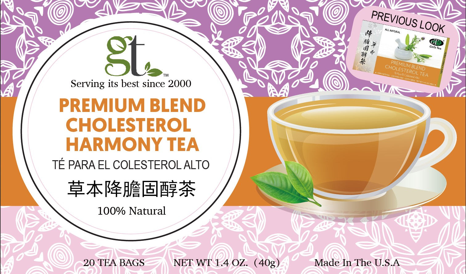 Cholesterol Tea * Premium Blend