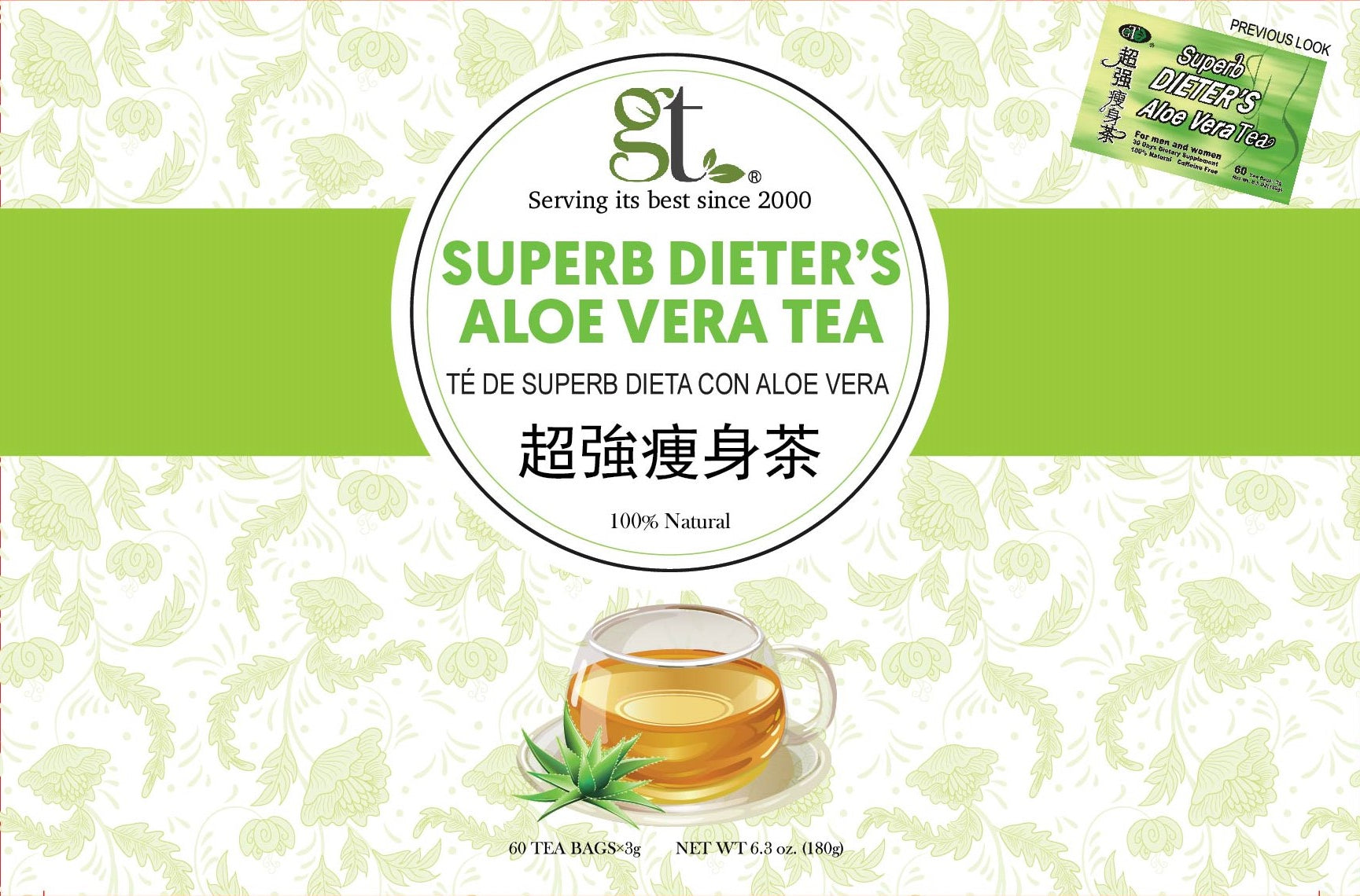 Superb Dieter's Tea with Aloe Vera