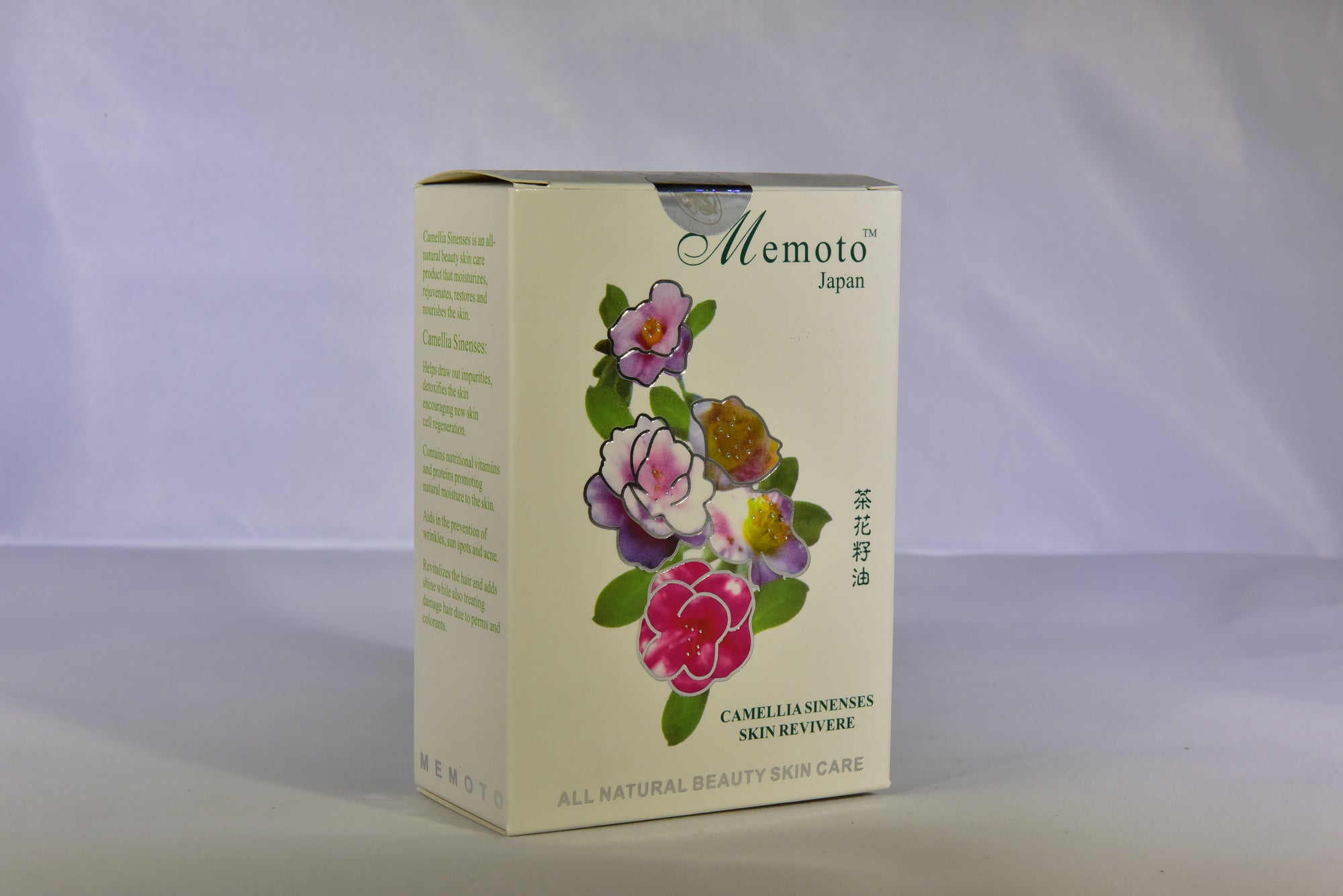Memoto's Camellia Sinenses (Green Tea Oil)